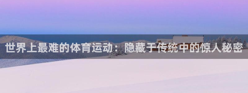 JJB竞技宝官方正版app五金厂