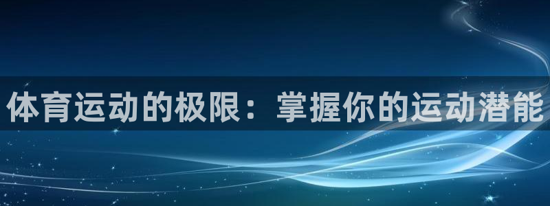 JJB竞技宝官方正版app五金厂