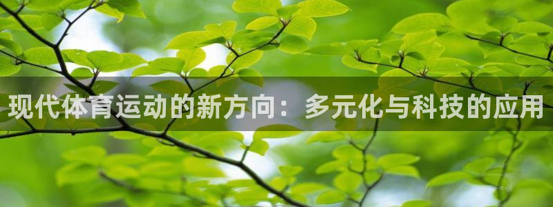 JJB竞技宝官网下载娱乐
