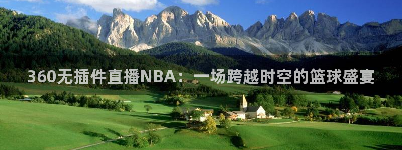 新闻图片
